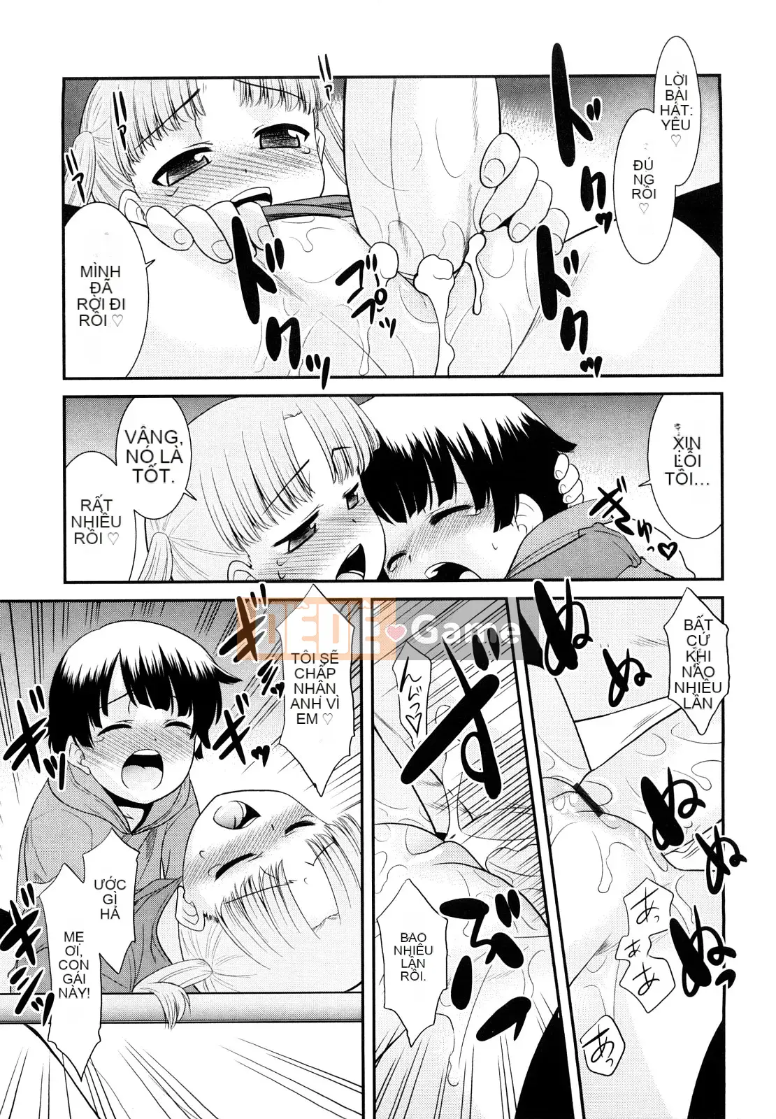 [Nekogen] Tri☆Bukking