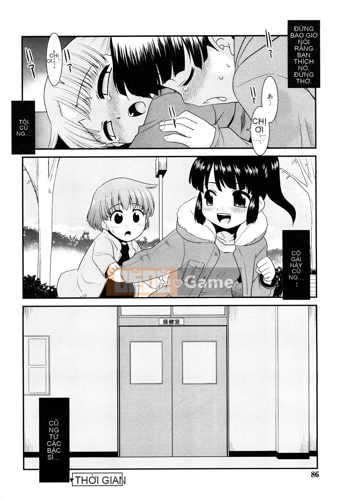 [Nekogen] Tri☆Bukking