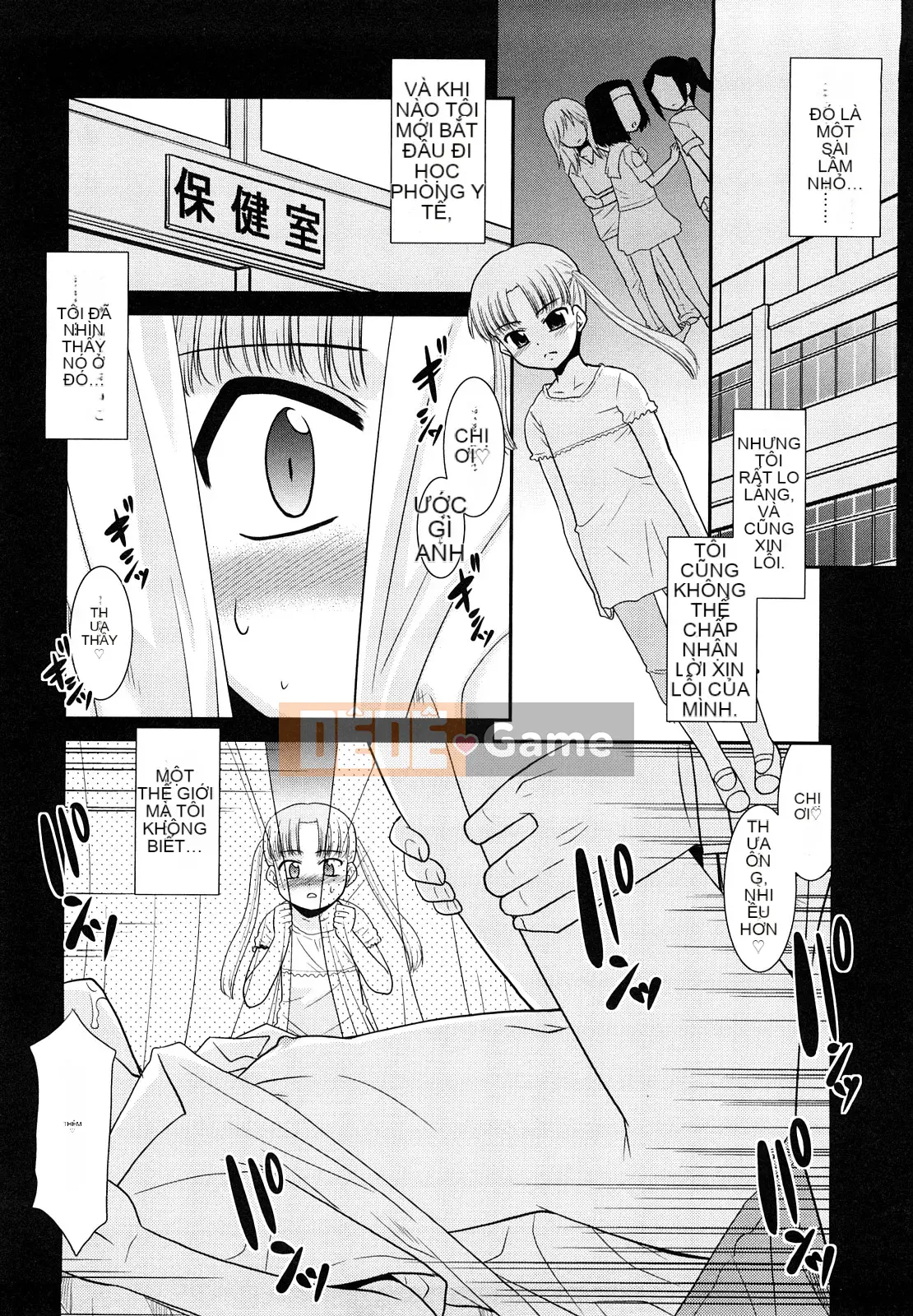 [Nekogen] Tri☆Bukking