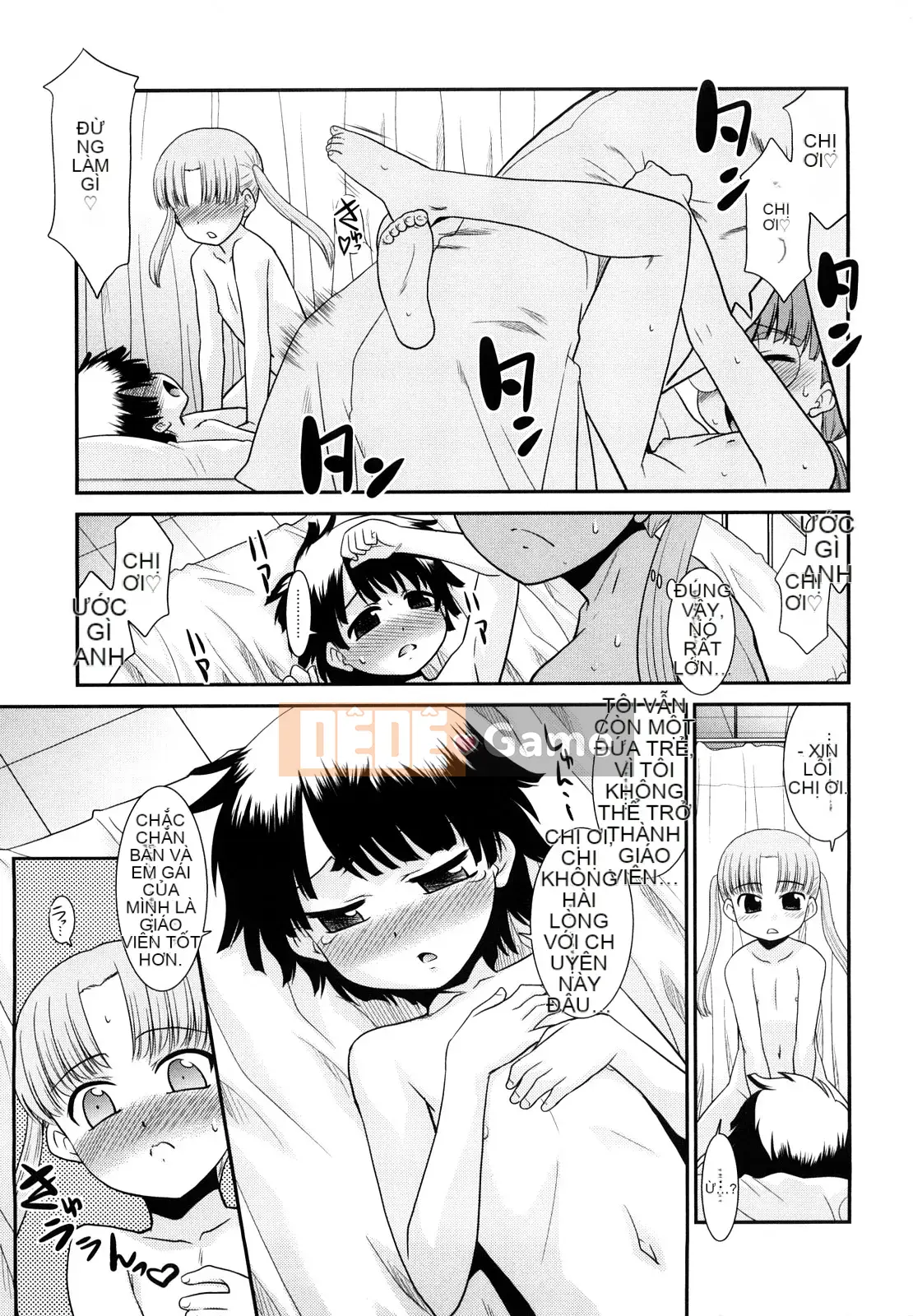 [Nekogen] Tri☆Bukking