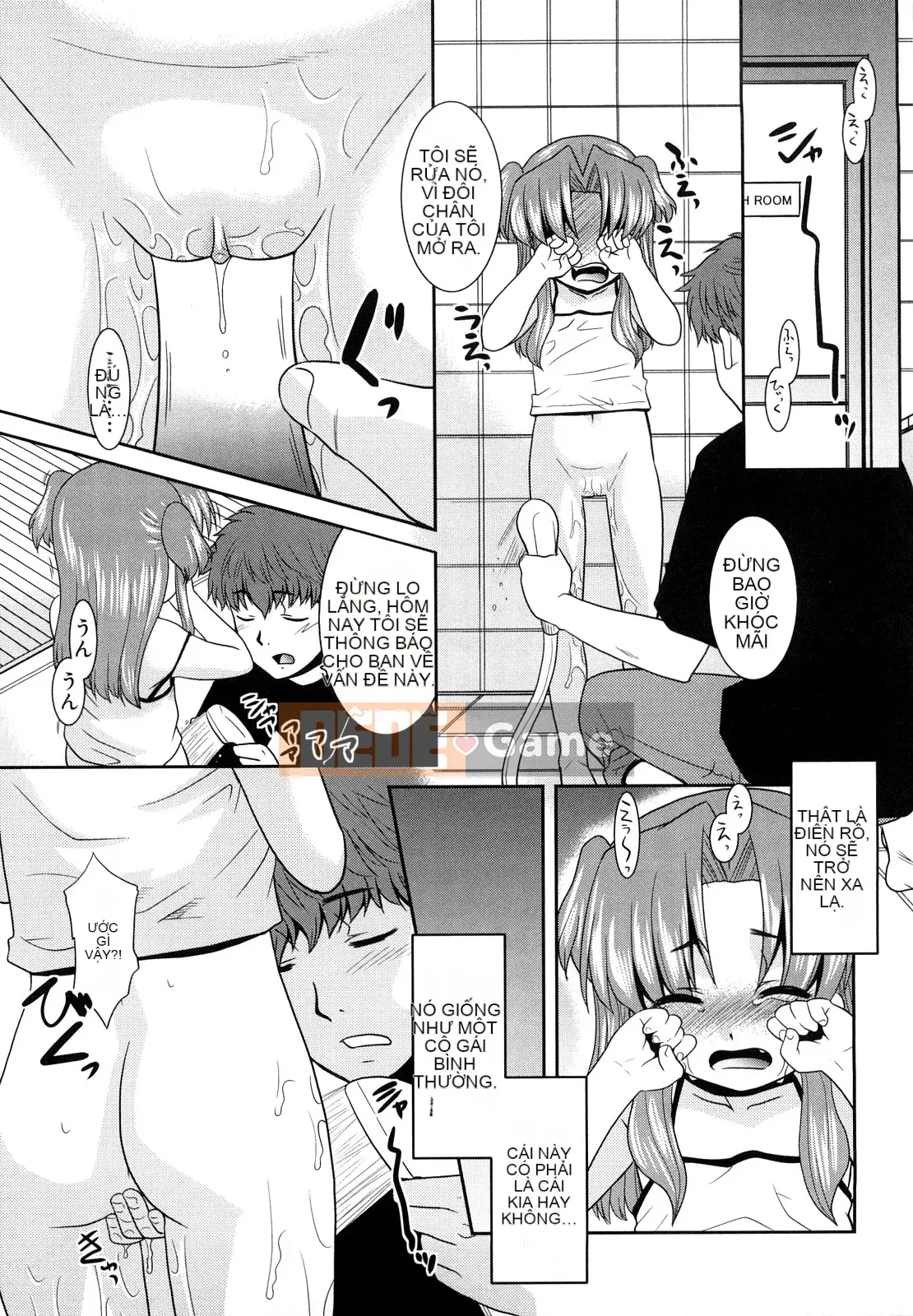 [Nekogen] Tri☆Bukking