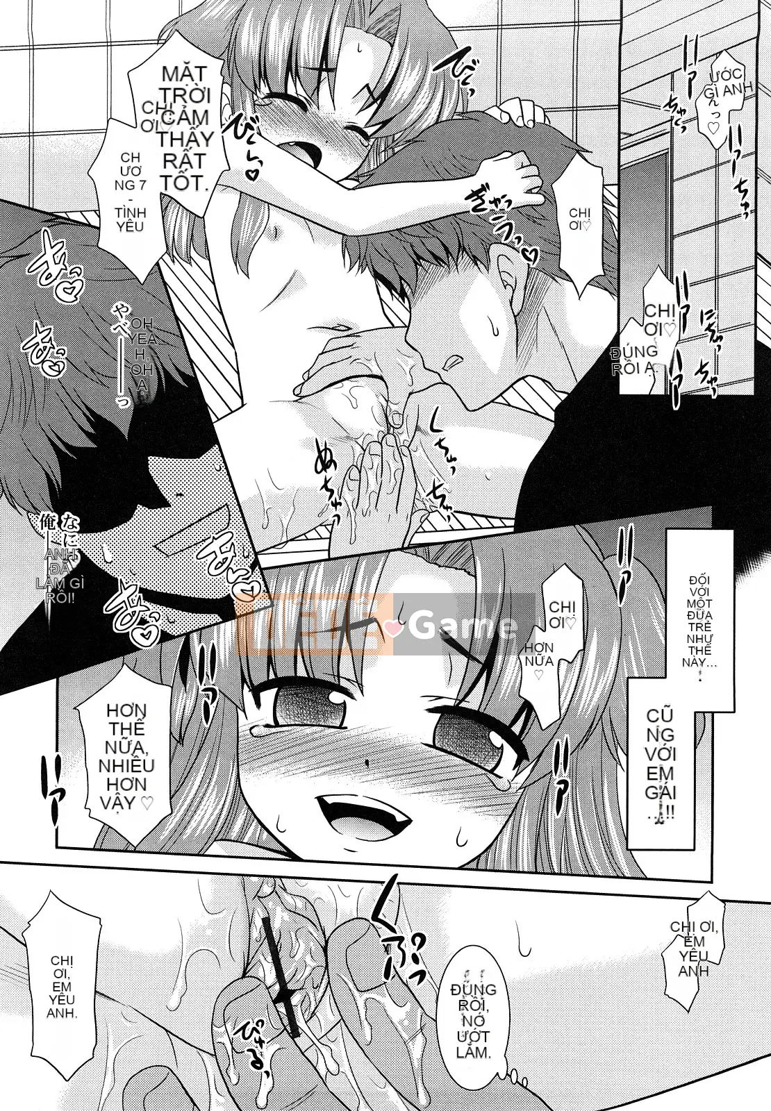 [Nekogen] Tri☆Bukking