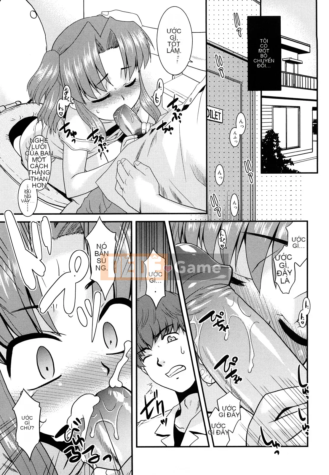 [Nekogen] Tri☆Bukking