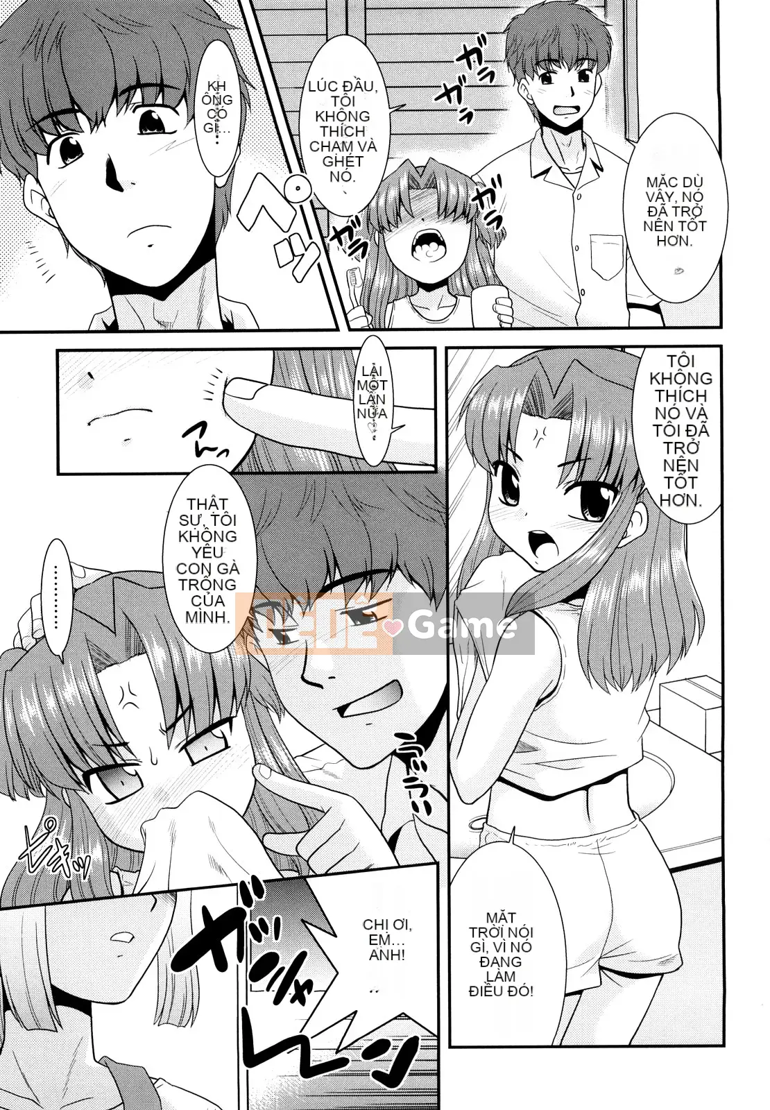 [Nekogen] Tri☆Bukking