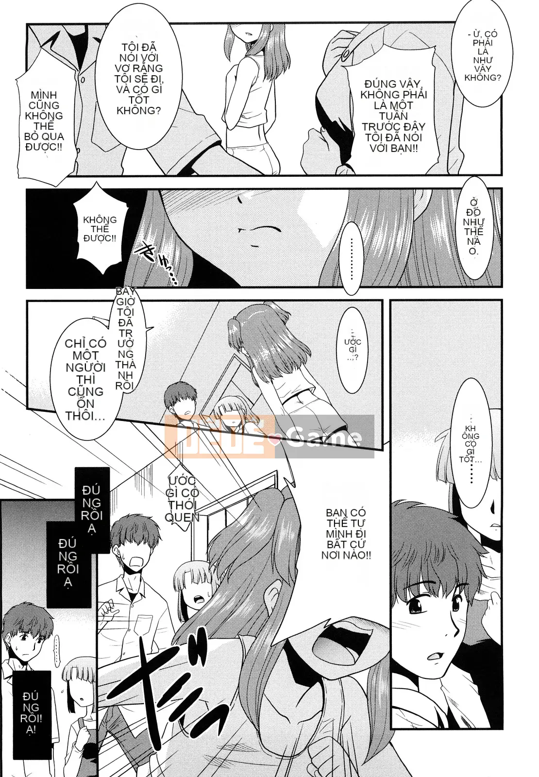 [Nekogen] Tri☆Bukking