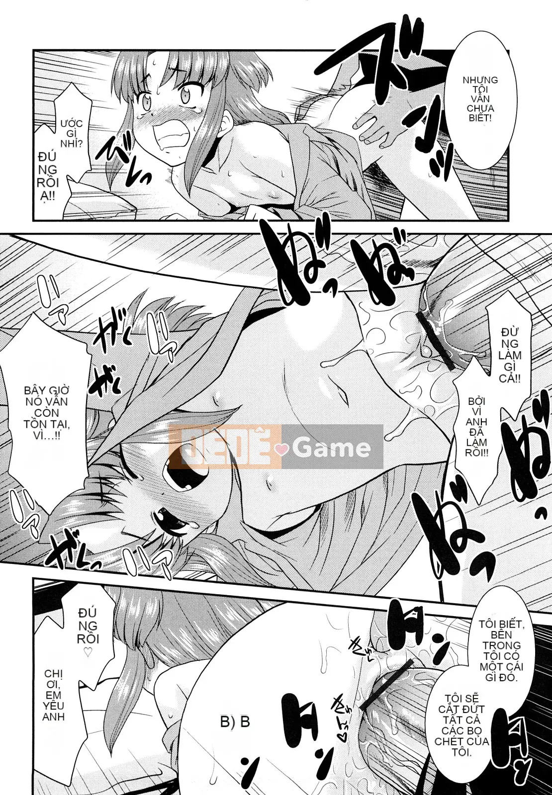 [Nekogen] Tri☆Bukking