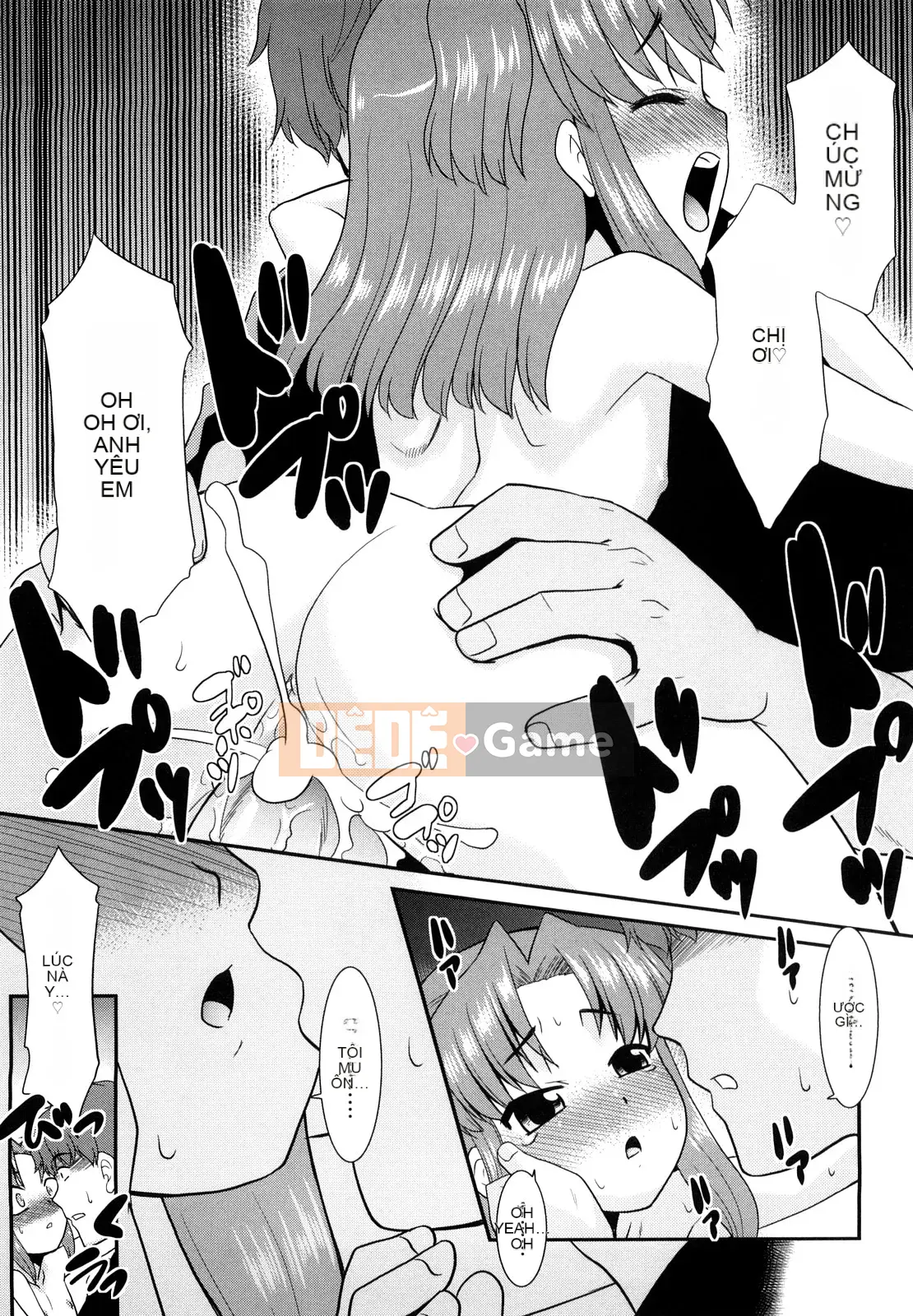 [Nekogen] Tri☆Bukking