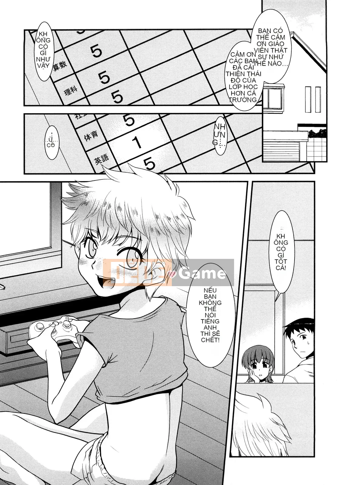 [Nekogen] Tri☆Bukking