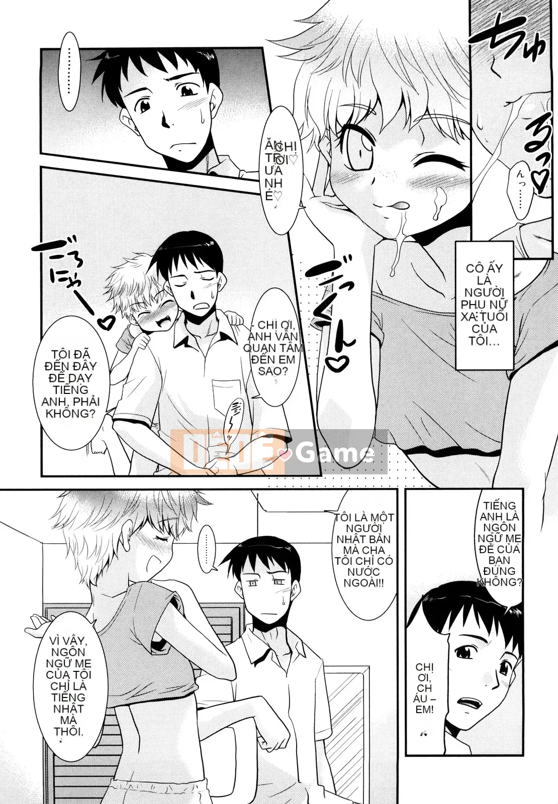 [Nekogen] Tri☆Bukking