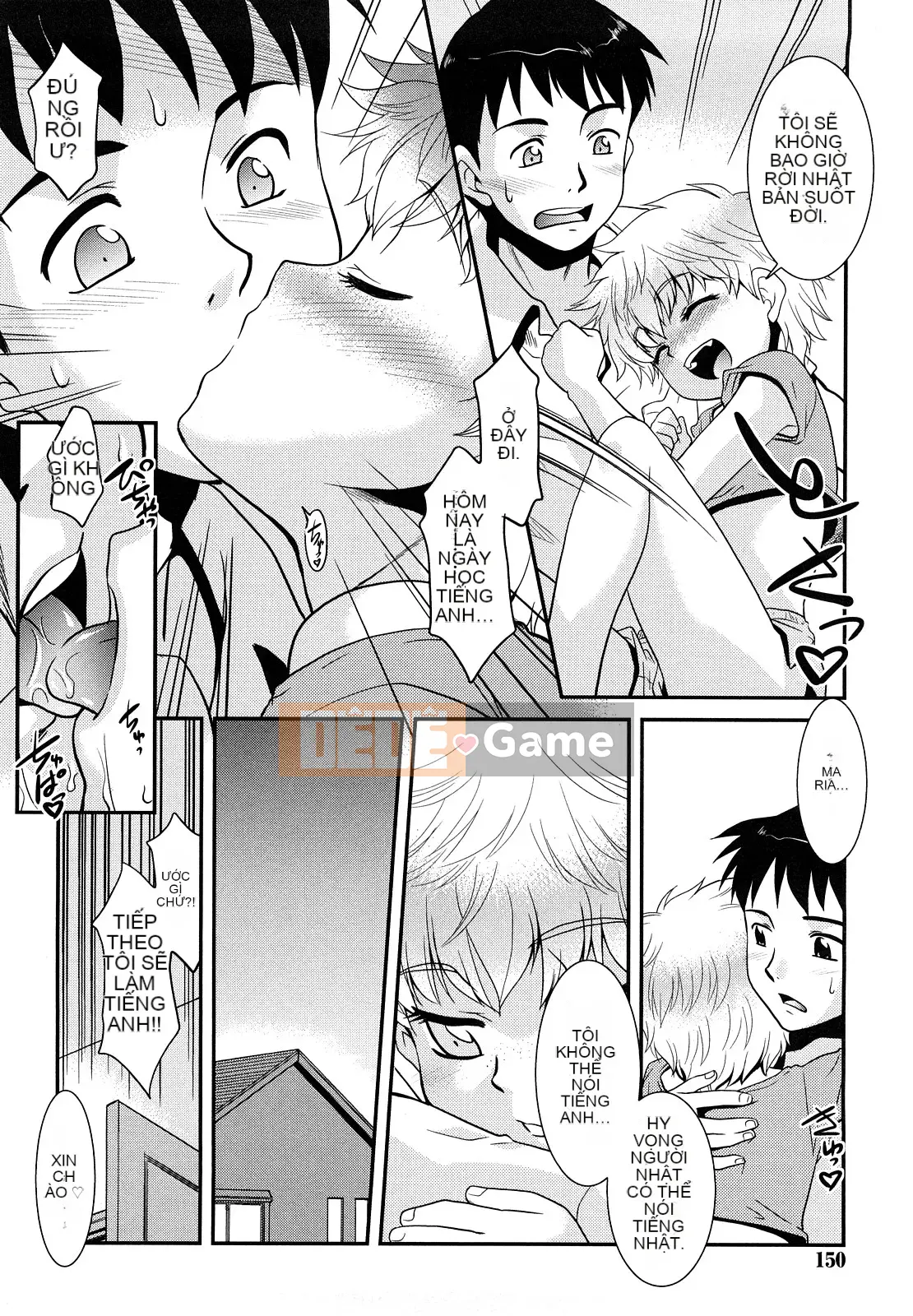 [Nekogen] Tri☆Bukking