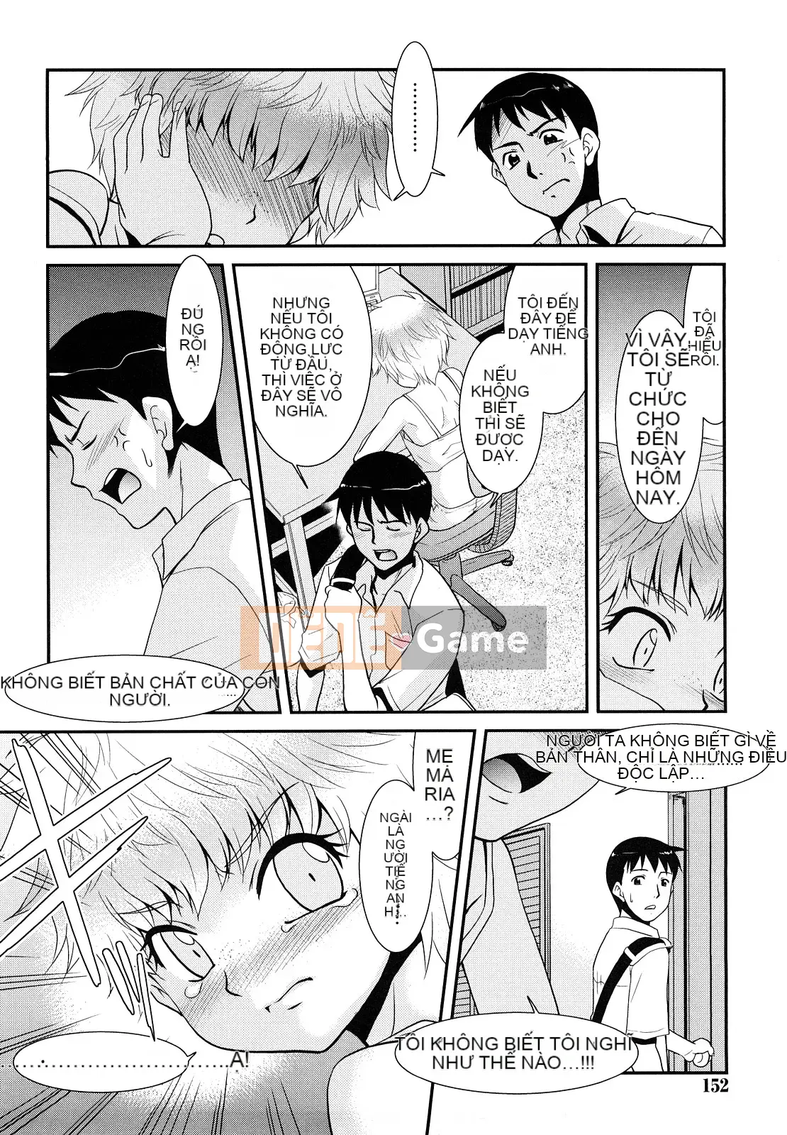 [Nekogen] Tri☆Bukking