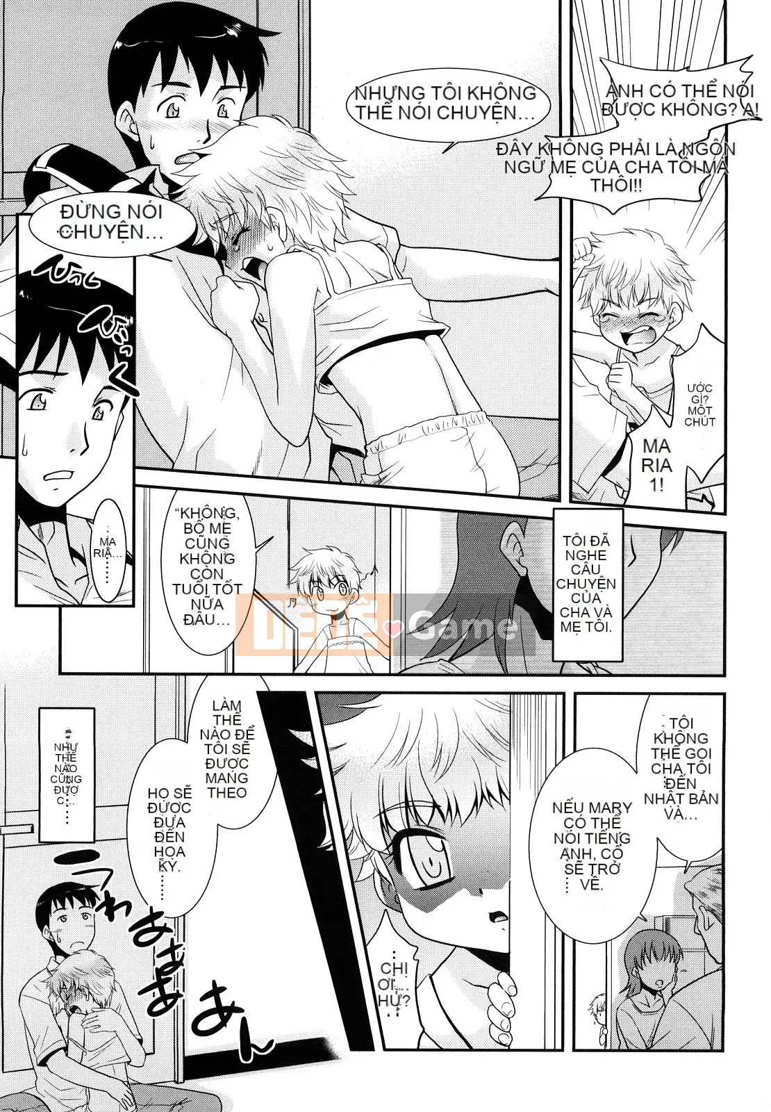 [Nekogen] Tri☆Bukking