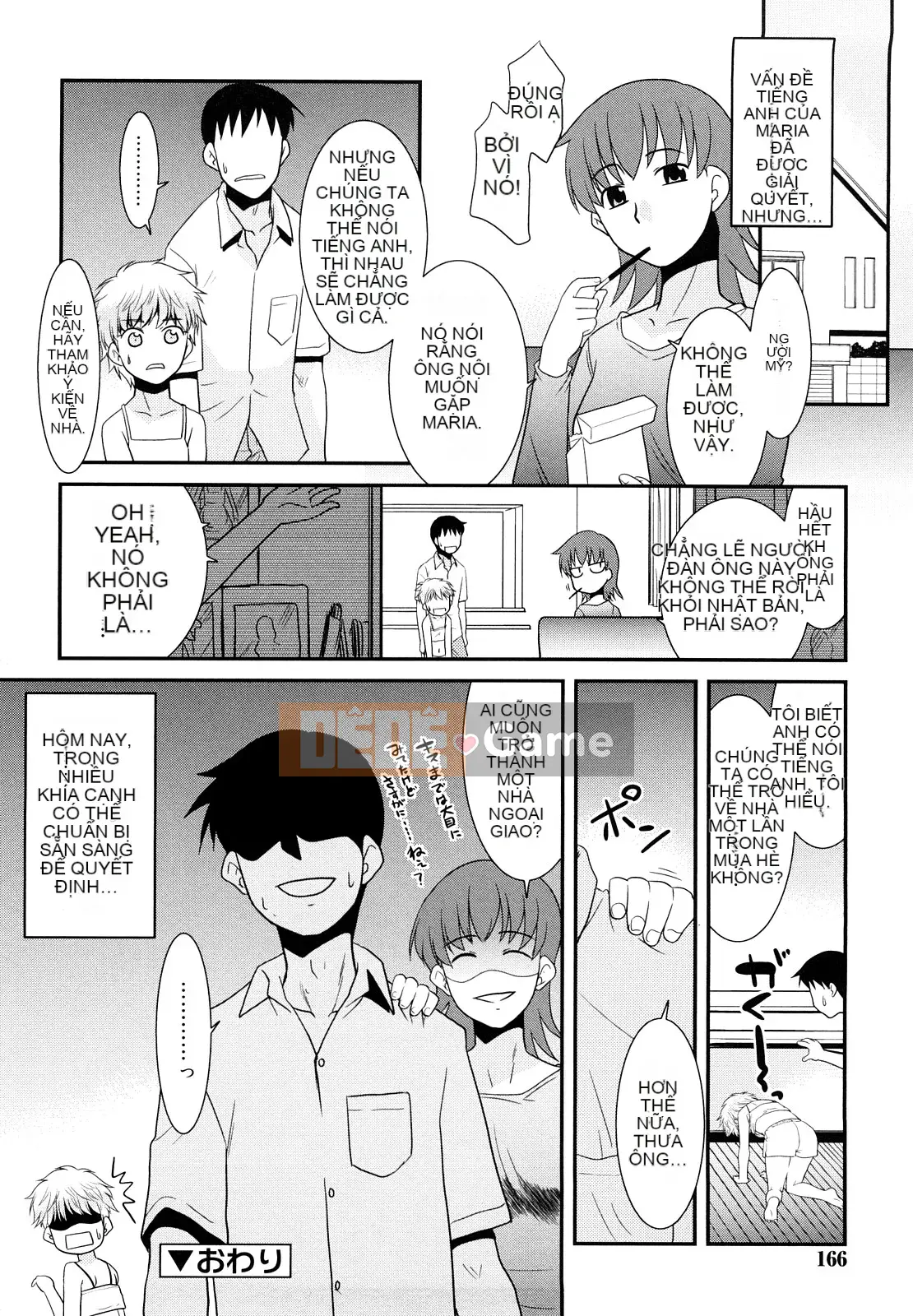 [Nekogen] Tri☆Bukking