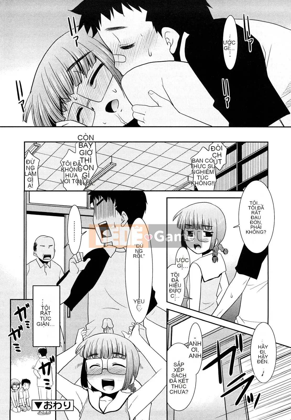 [Nekogen] Tri☆Bukking