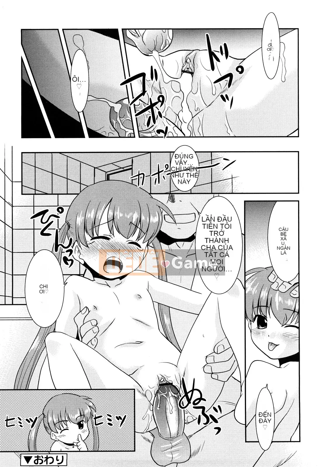 [Nekogen] Tri☆Bukking