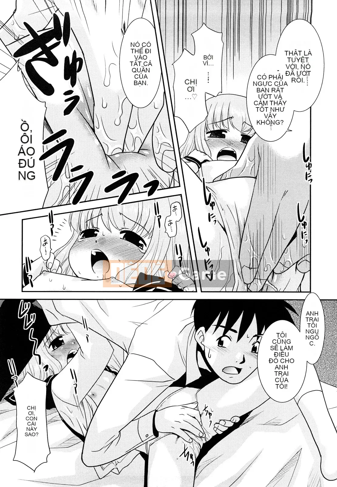 [Nekogen] Tri☆Bukking