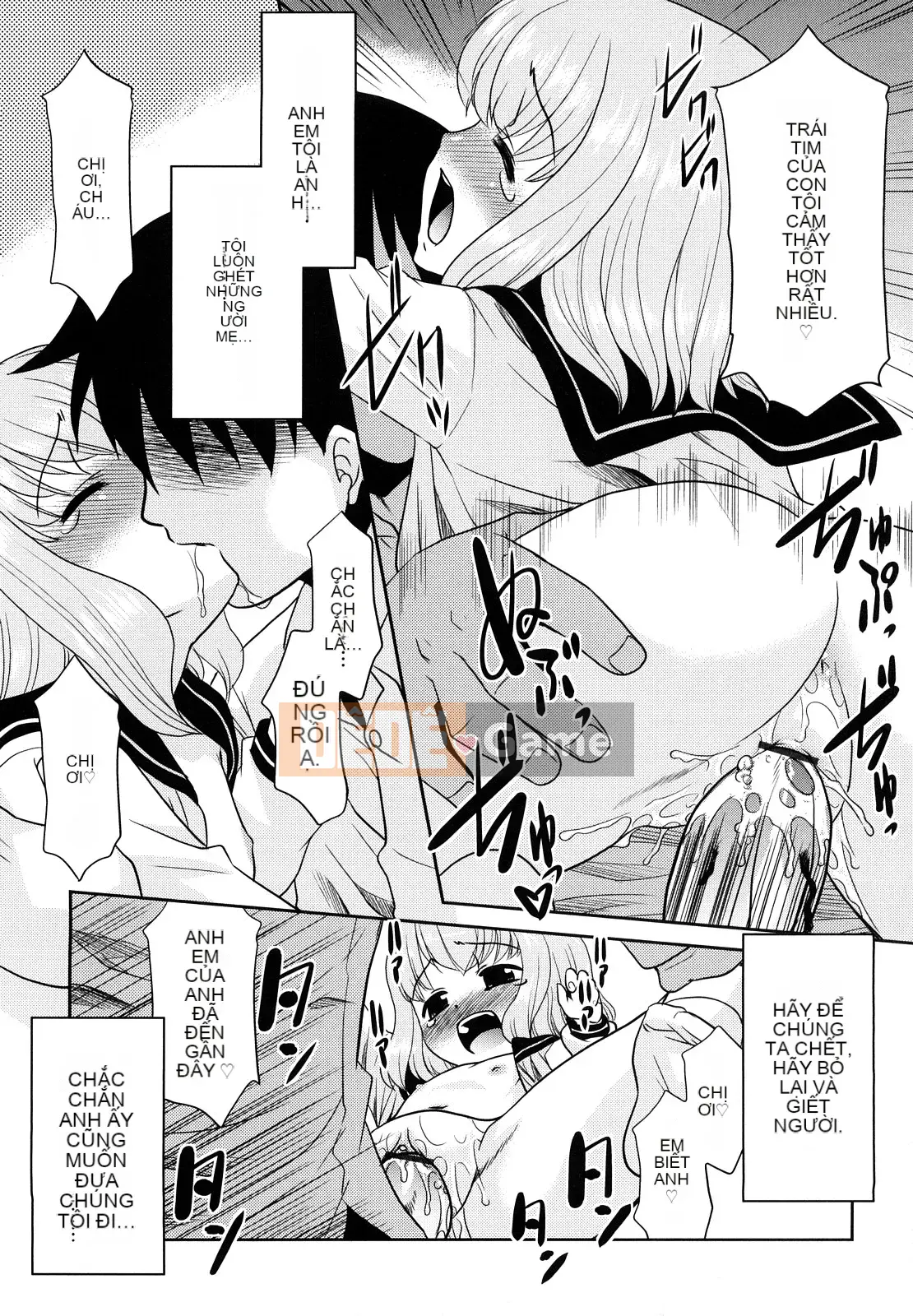 [Nekogen] Tri☆Bukking