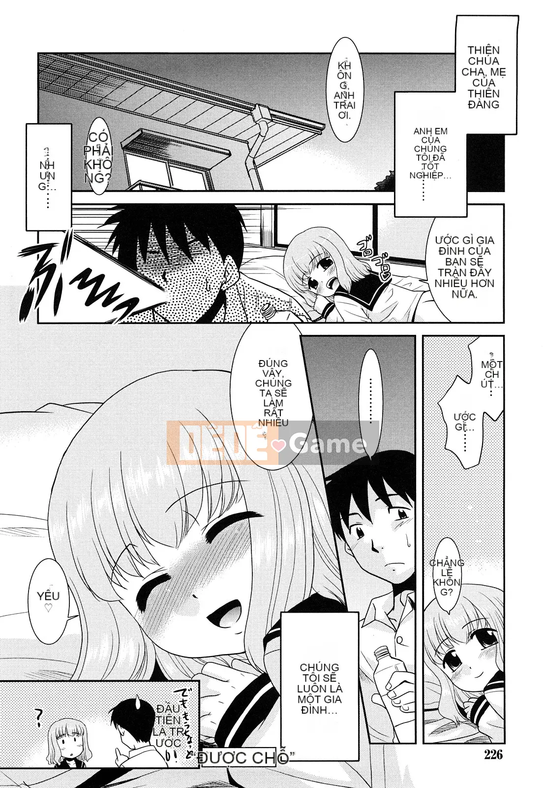 [Nekogen] Tri☆Bukking