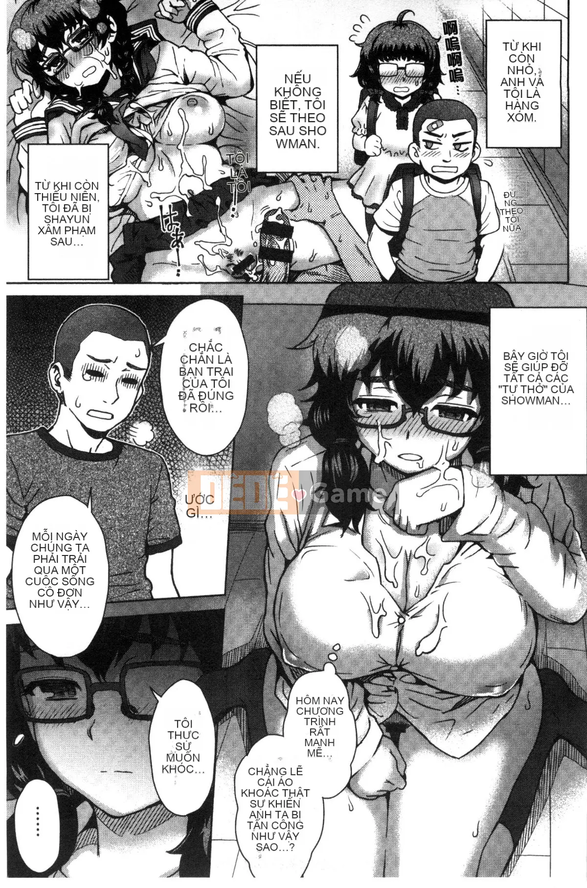 [Ito Eight] Hỗn hợp Rujou