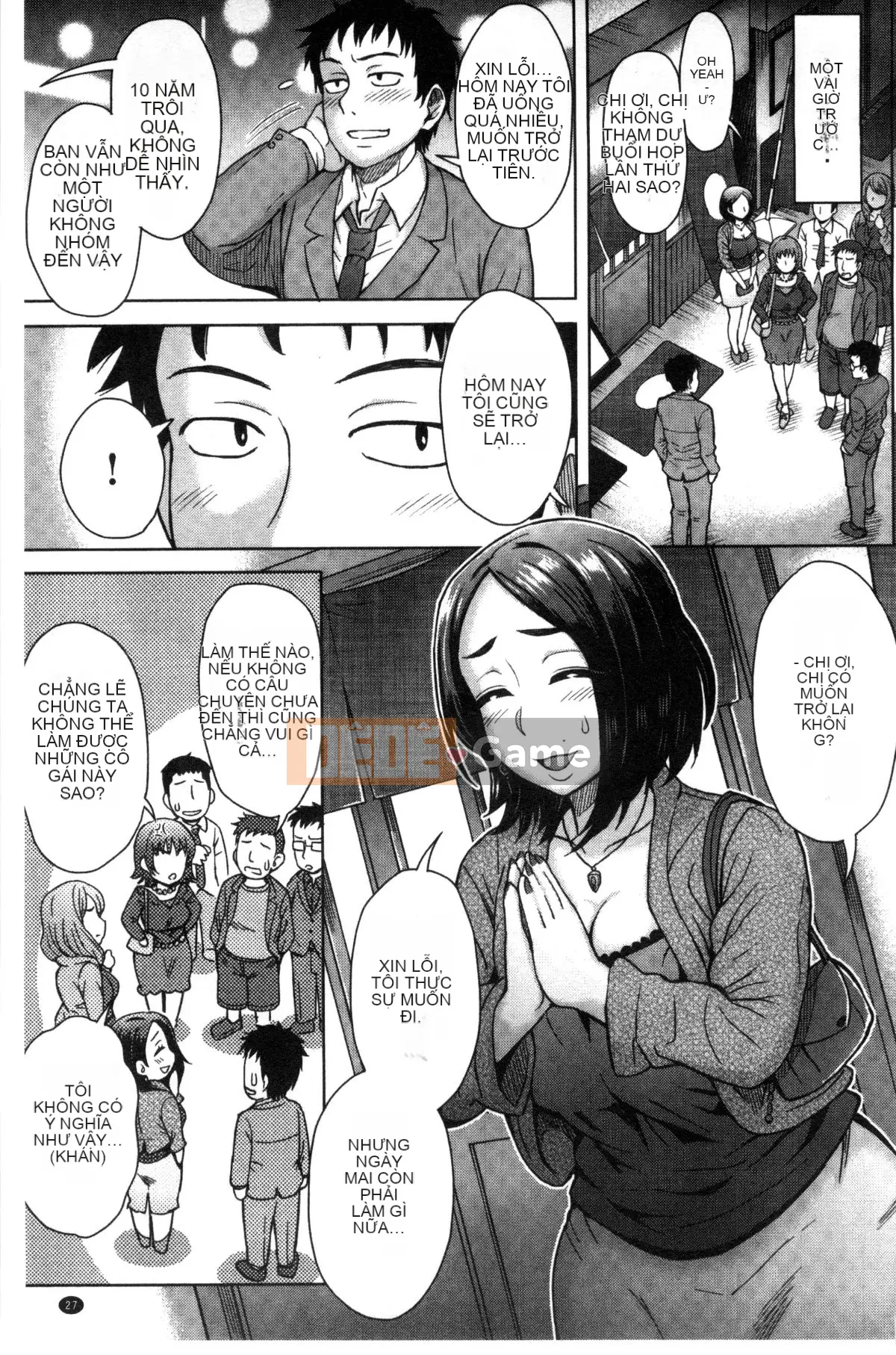 [Ito Eight] Hỗn hợp Rujou