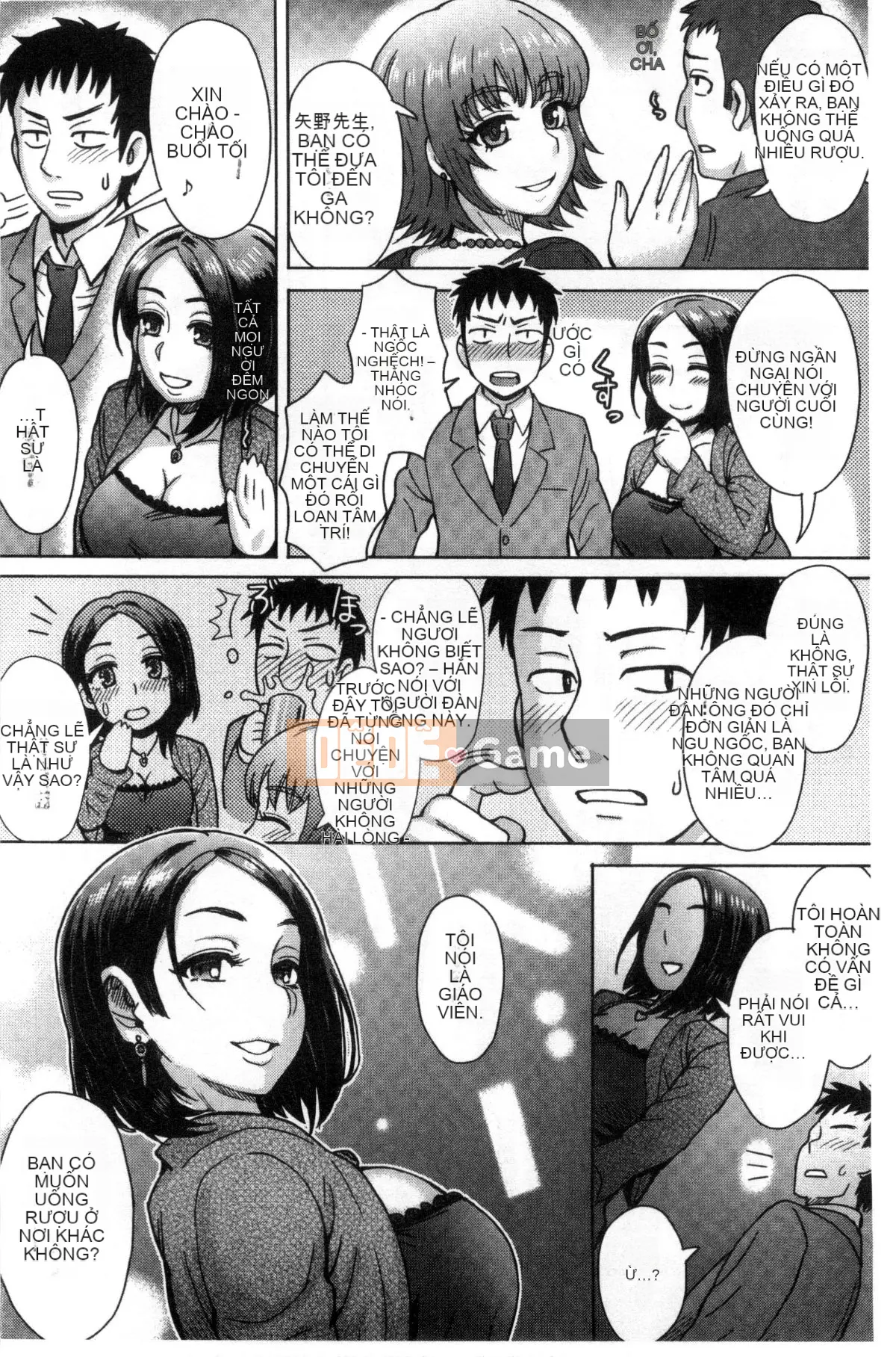 [Ito Eight] Hỗn hợp Rujou