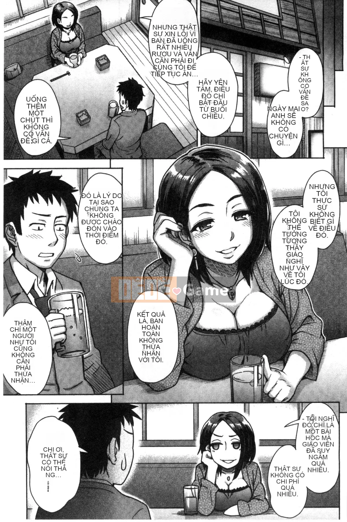 [Ito Eight] Hỗn hợp Rujou