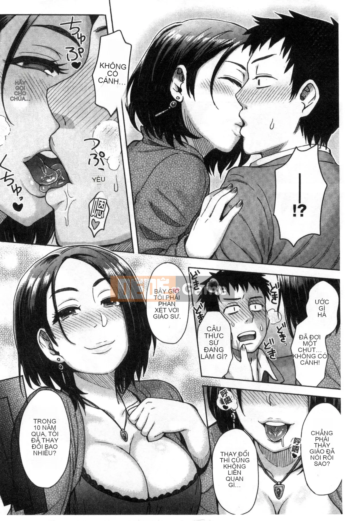 [Ito Eight] Hỗn hợp Rujou