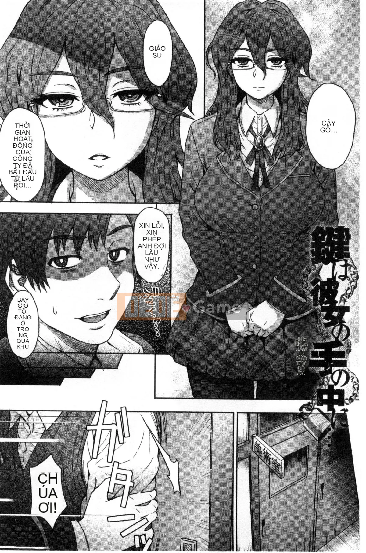 [Ito Eight] Hỗn hợp Rujou