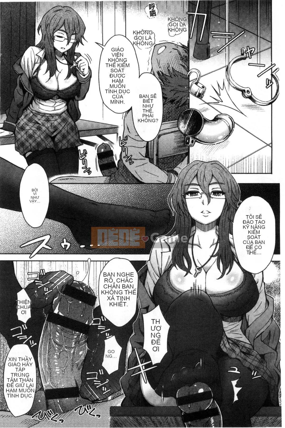 [Ito Eight] Hỗn hợp Rujou