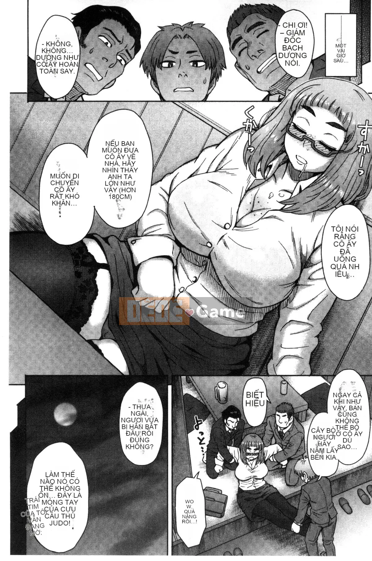 [Ito Eight] Hỗn hợp Rujou