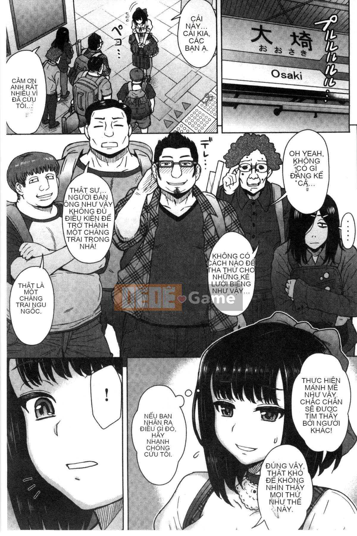 [Ito Eight] Hỗn hợp Rujou