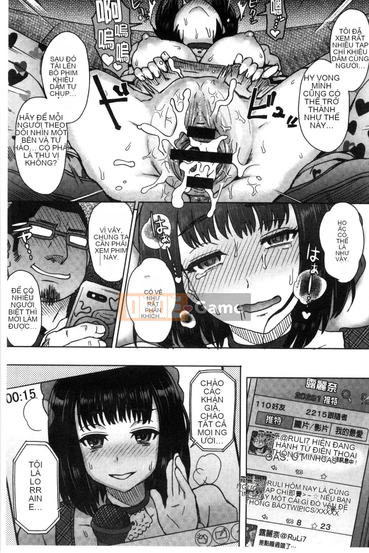 [Ito Eight] Hỗn hợp Rujou