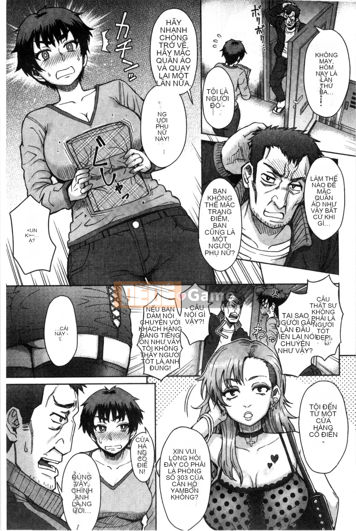 [Ito Eight] Hỗn hợp Rujou