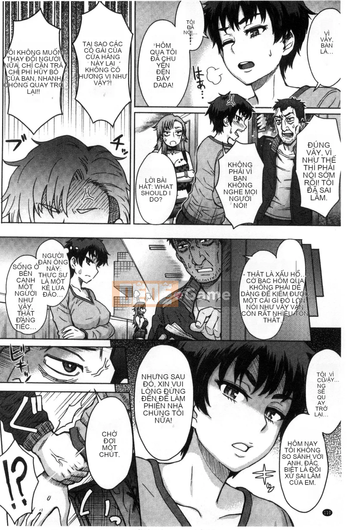 [Ito Eight] Hỗn hợp Rujou