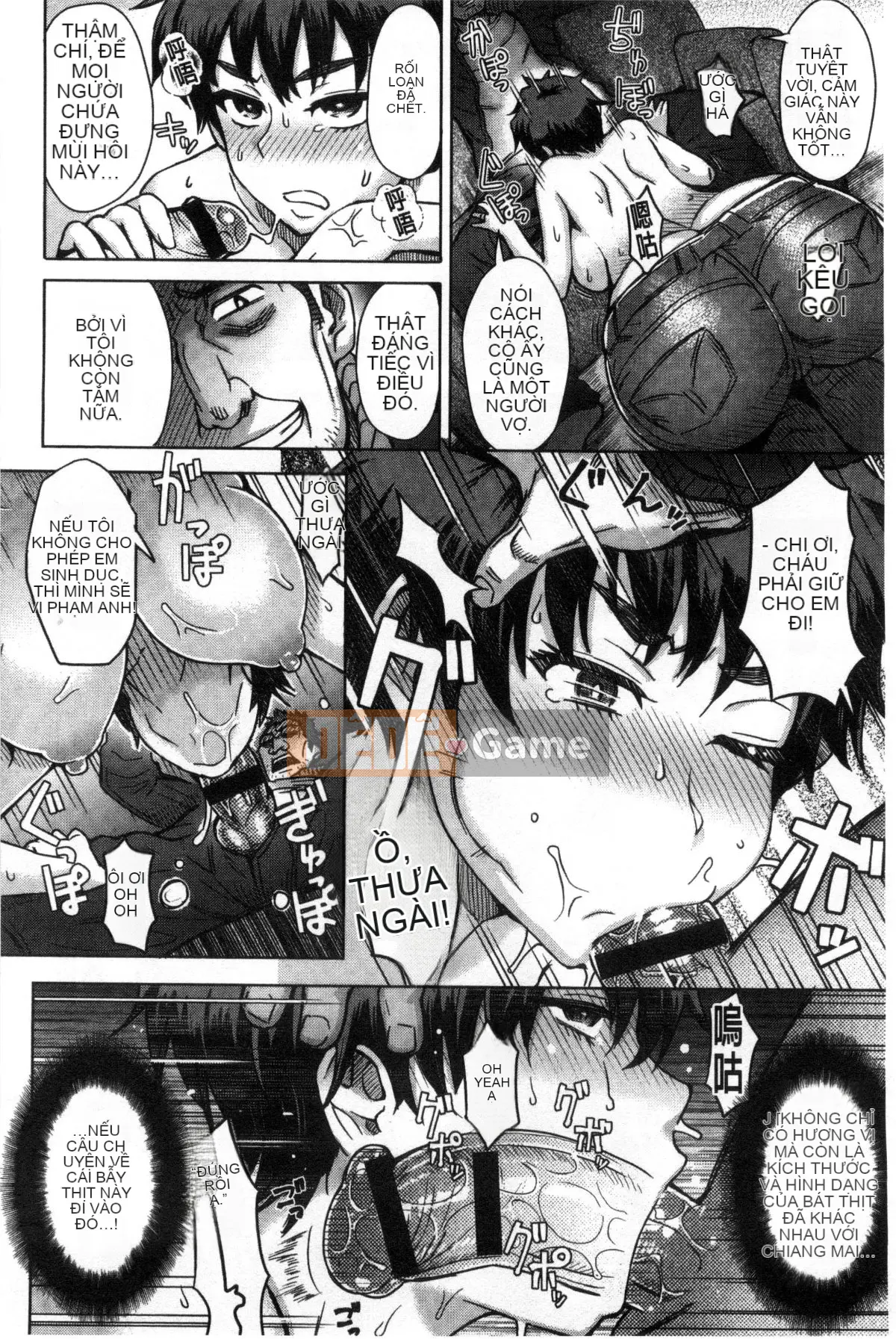 [Ito Eight] Hỗn hợp Rujou