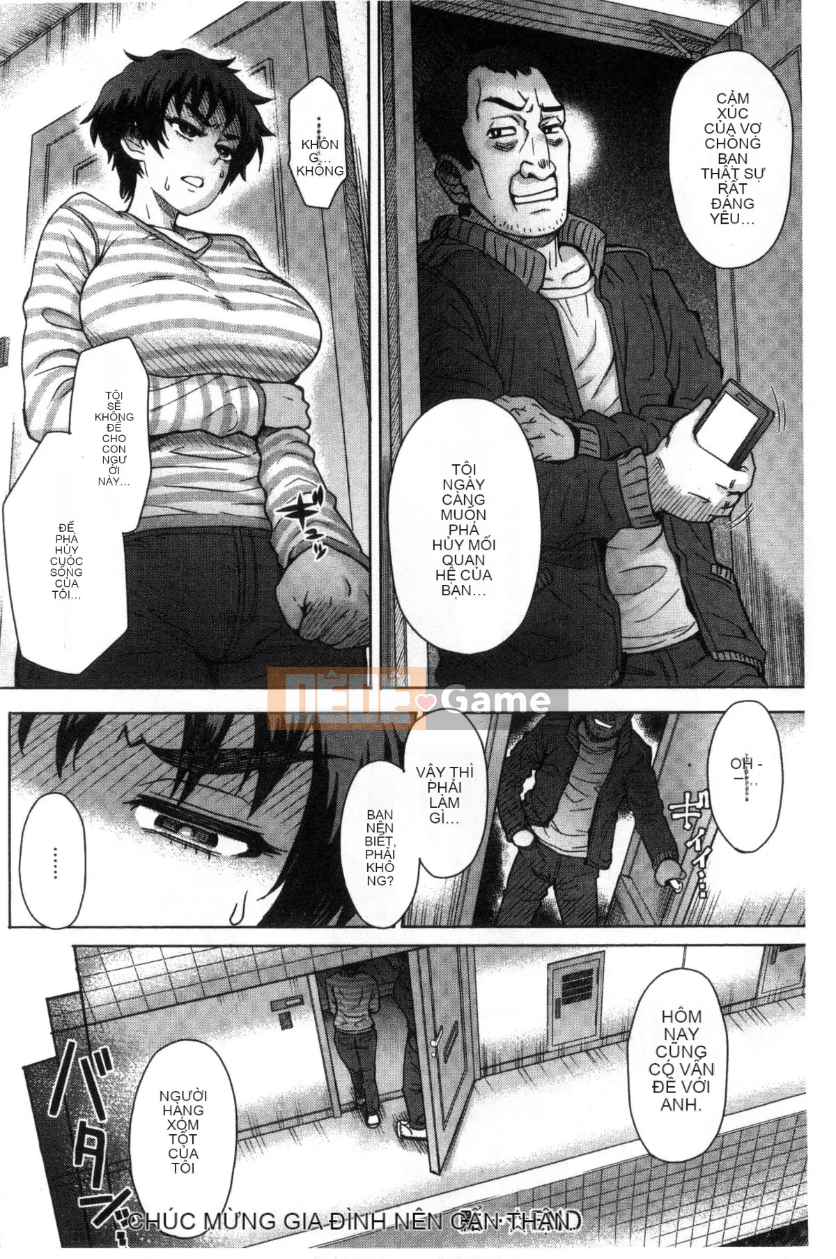 [Ito Eight] Hỗn hợp Rujou