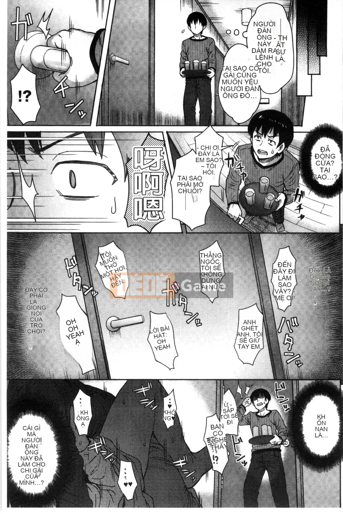 [Ito Eight] Hỗn hợp Rujou