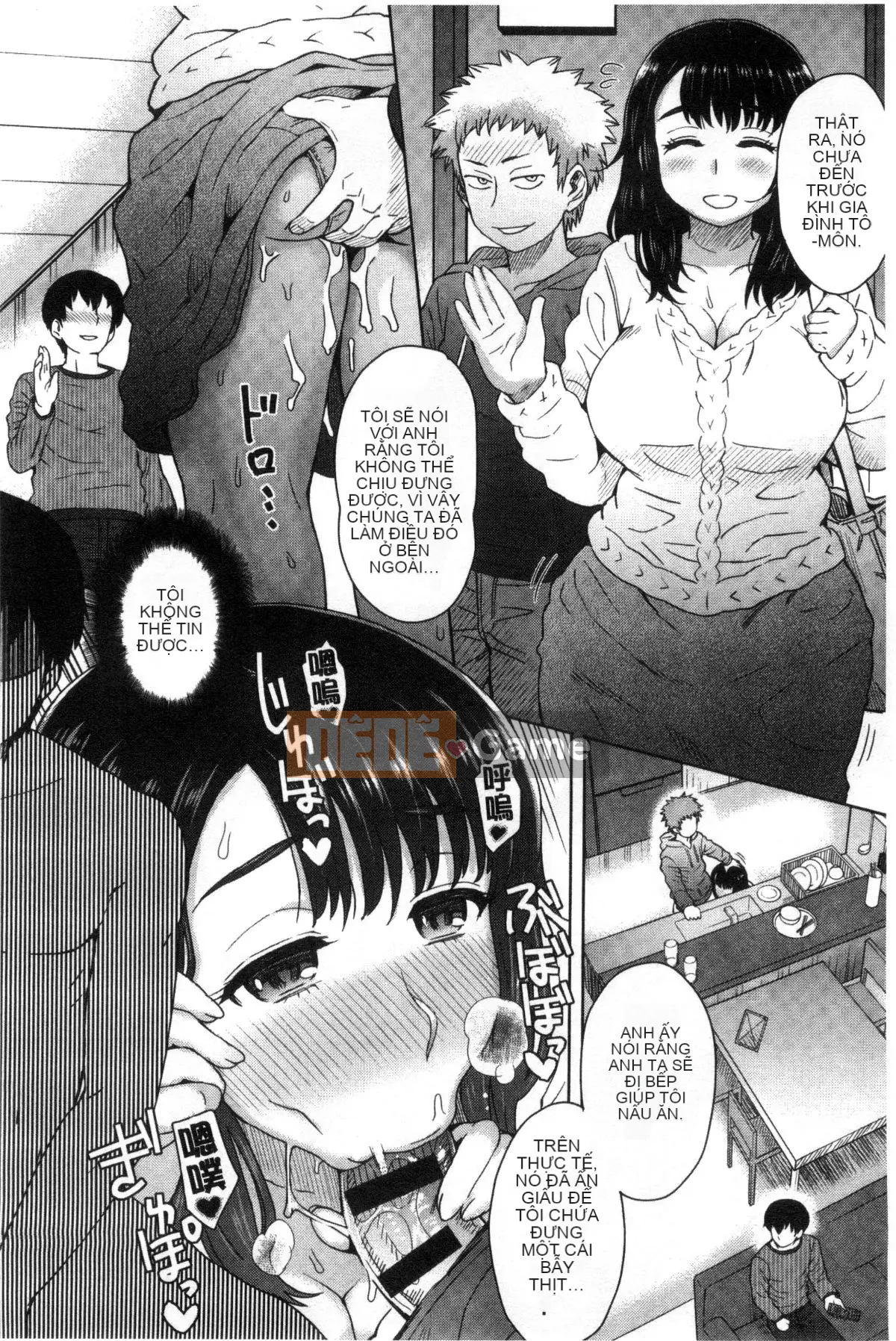 [Ito Eight] Hỗn hợp Rujou