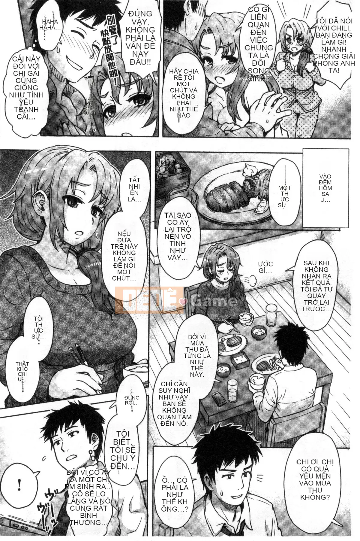 [Ito Eight] Hỗn hợp Rujou