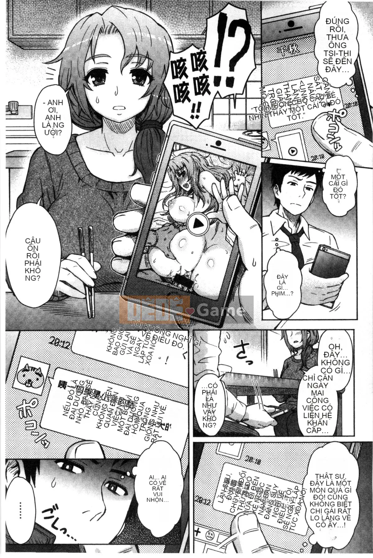 [Ito Eight] Hỗn hợp Rujou