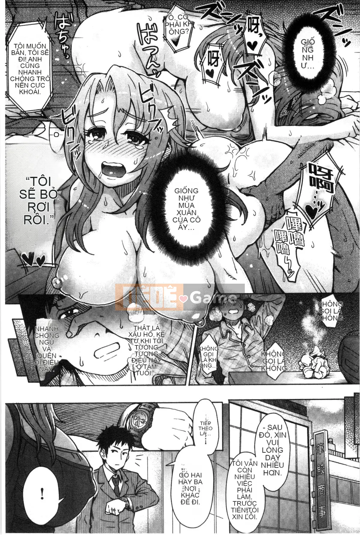 [Ito Eight] Hỗn hợp Rujou