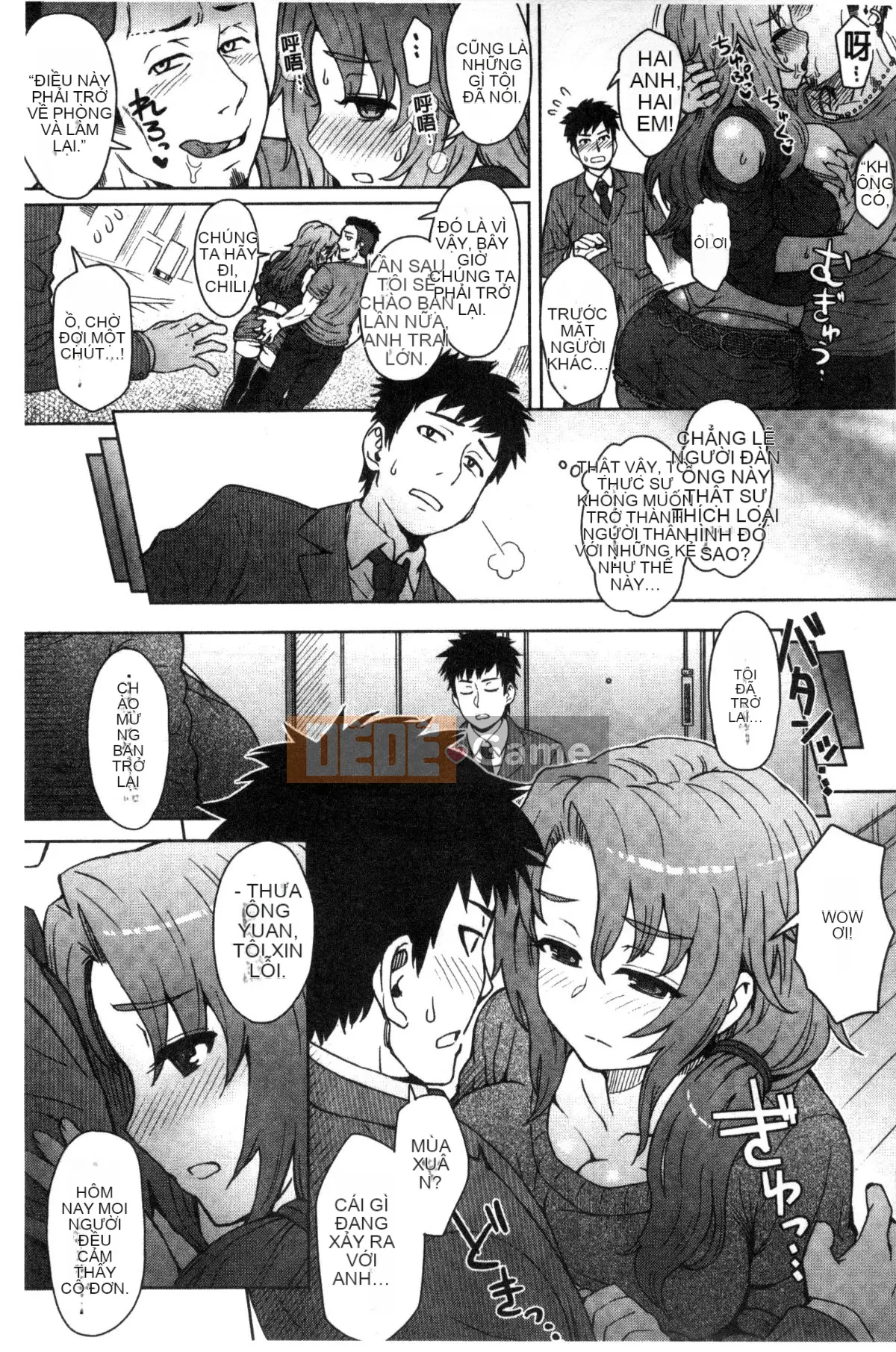 [Ito Eight] Hỗn hợp Rujou