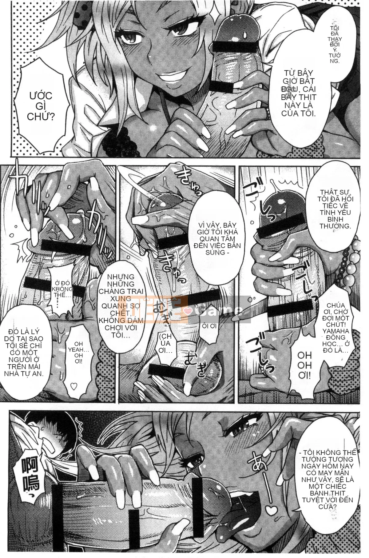 [Ito Eight] Hỗn hợp Rujou