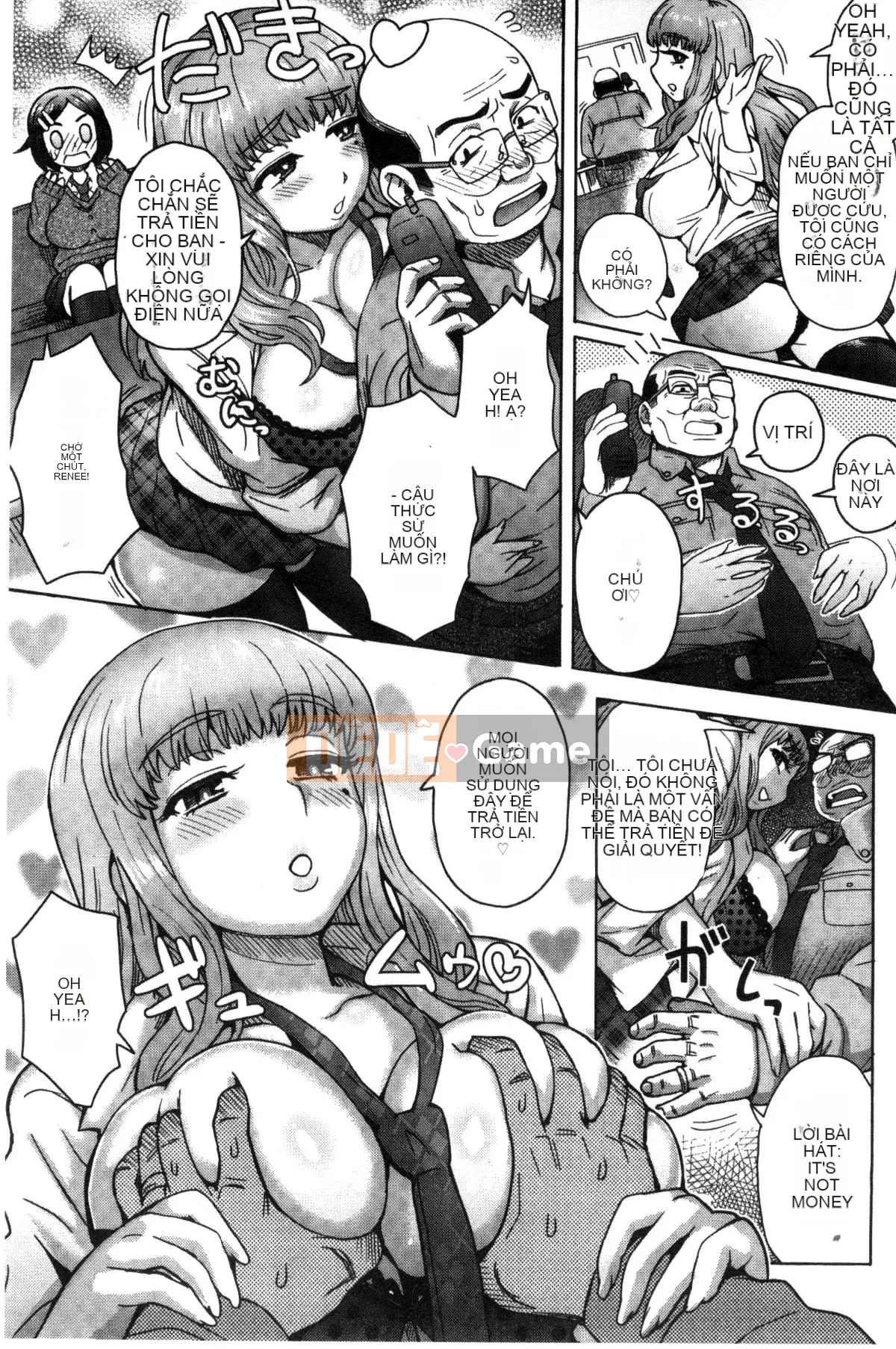 [Ito Eight] Hỗn hợp Rujou