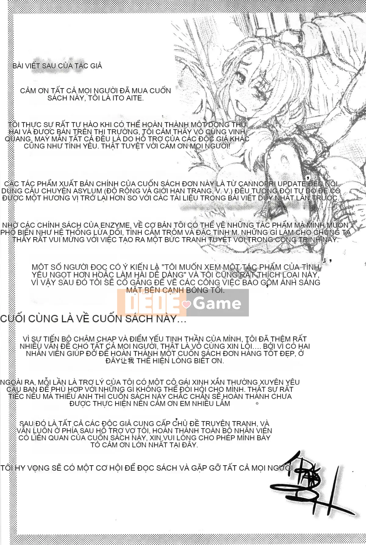 [Ito Eight] Hỗn hợp Rujou