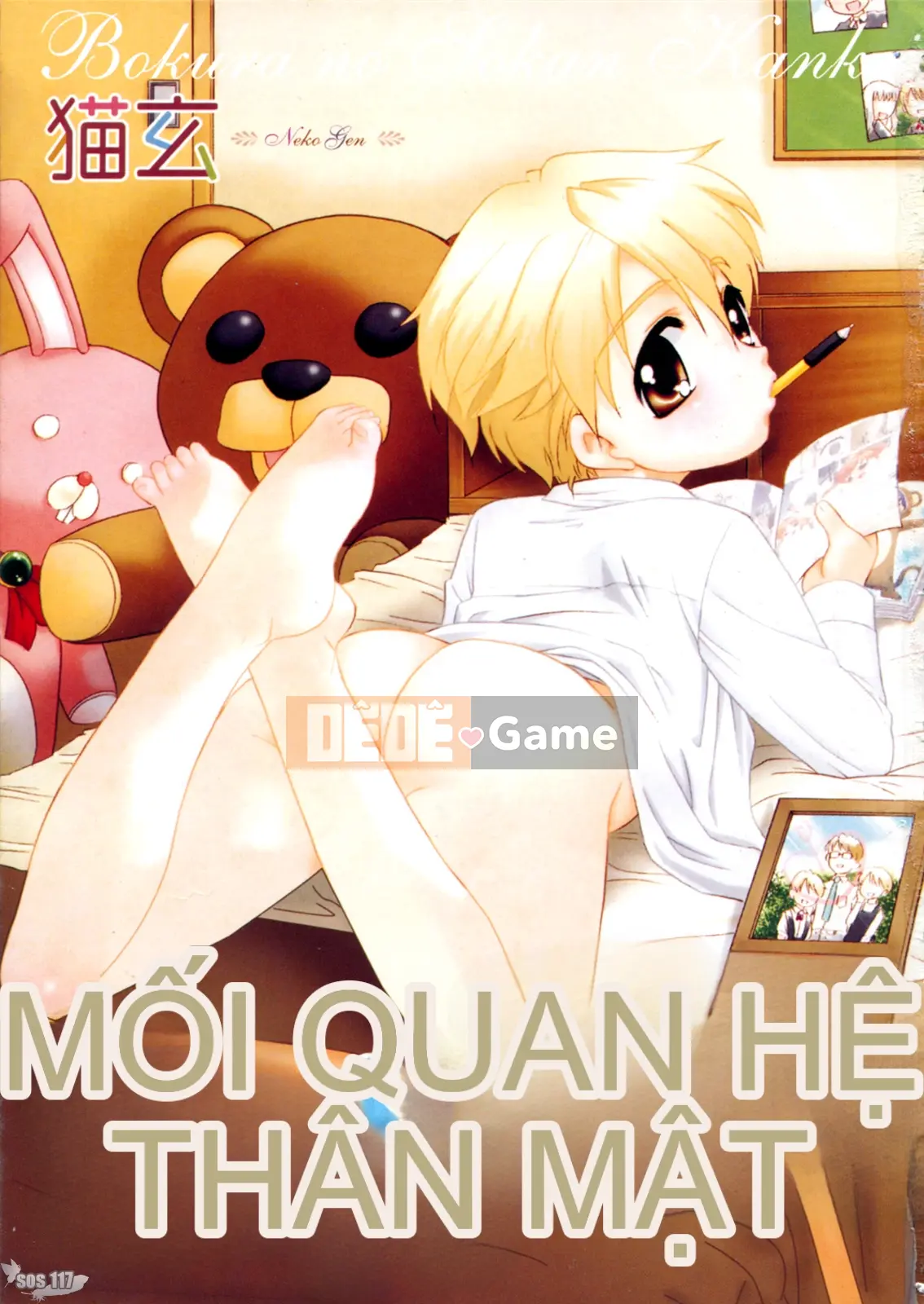 [Nekogen] Tương quan của chúng ta