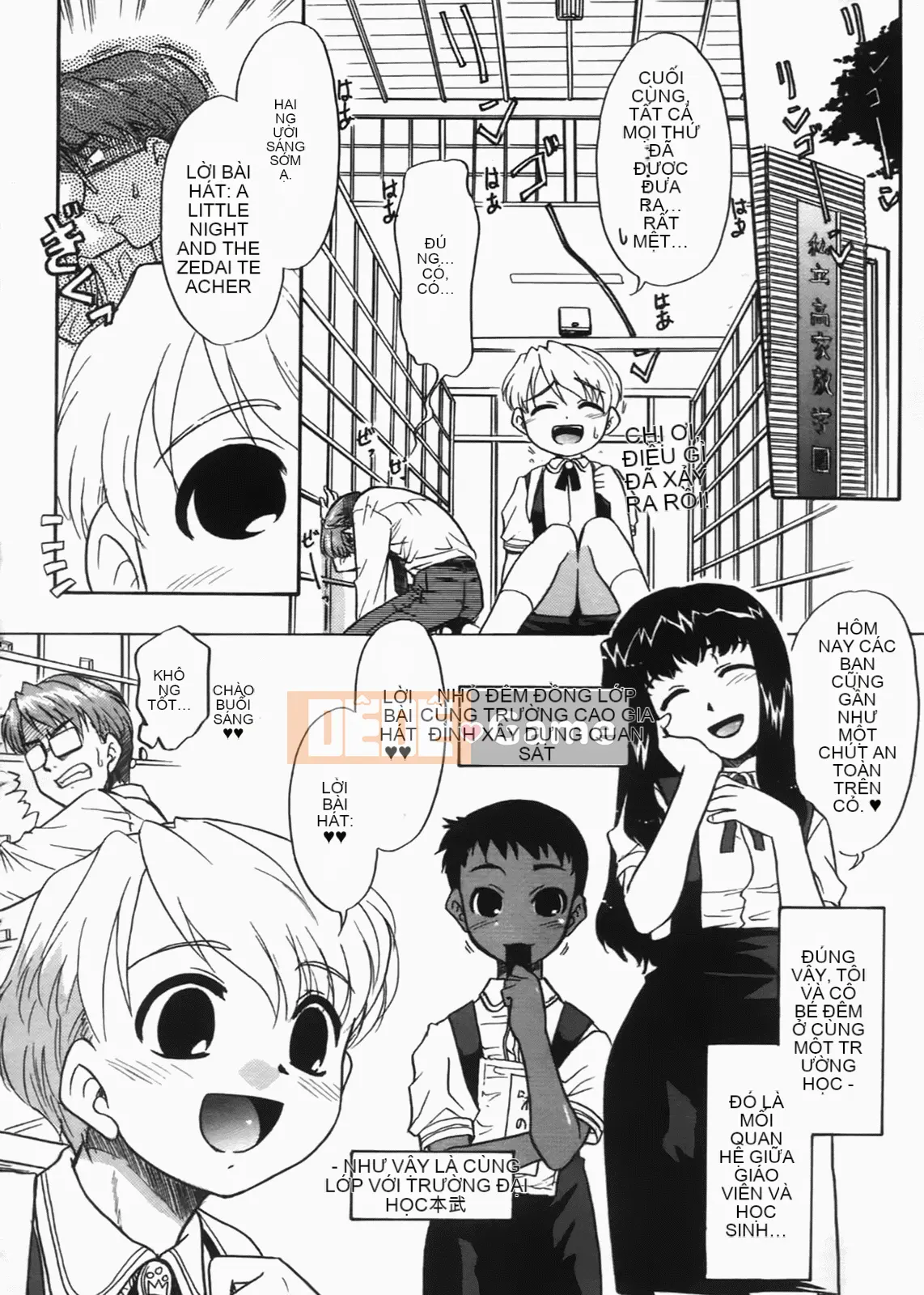 [Nekogen] Tương quan của chúng ta