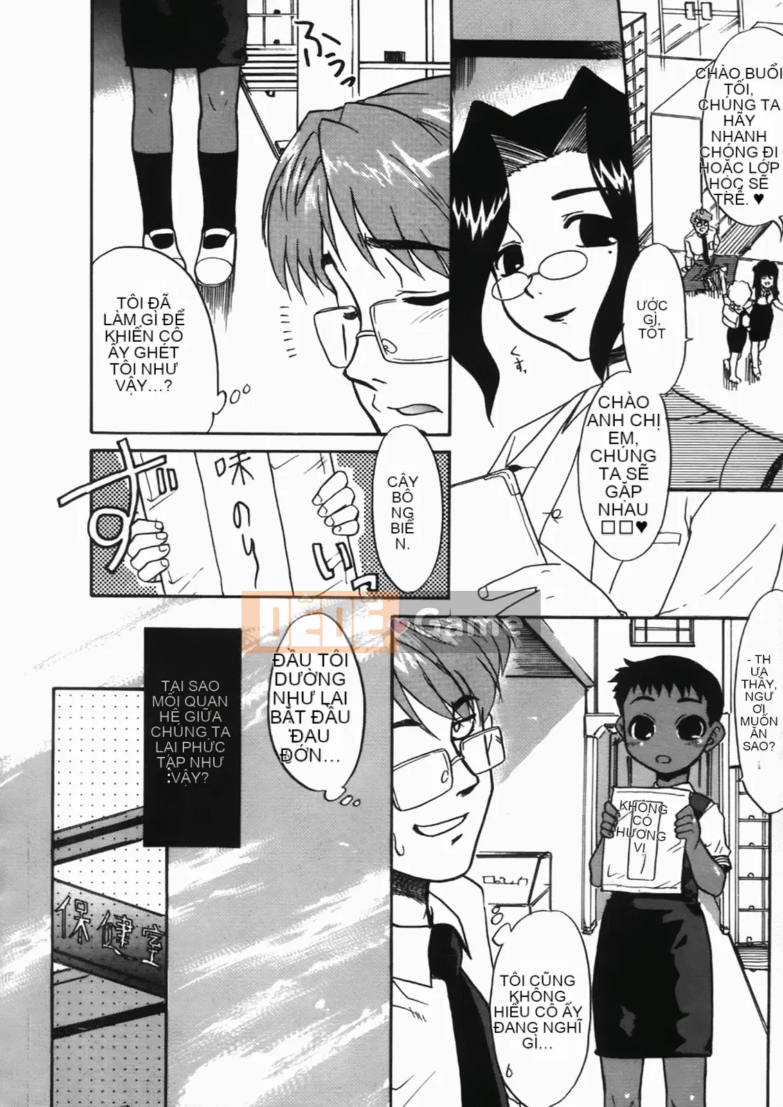 [Nekogen] Tương quan của chúng ta