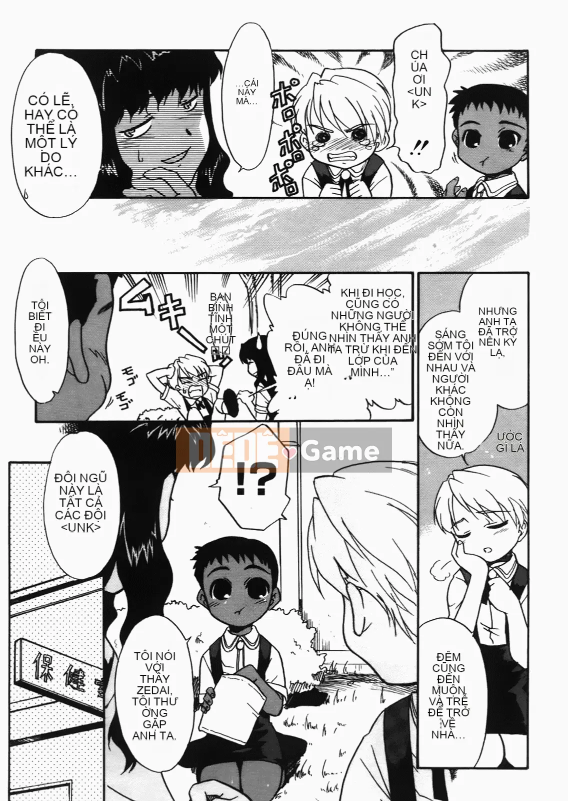 [Nekogen] Tương quan của chúng ta