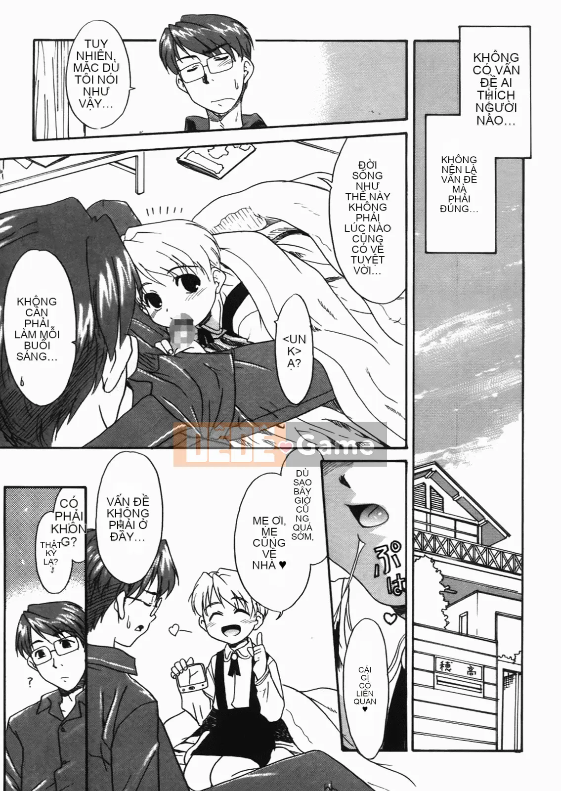 [Nekogen] Tương quan của chúng ta